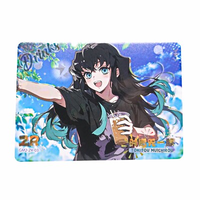 Demon Slayer ZR Muichiro ZR-03 Summer Pieces of Time Anime Trading