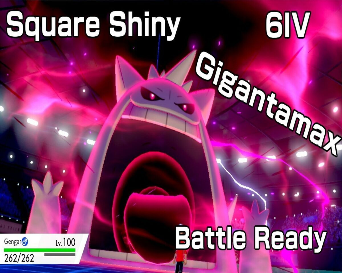 Pokemon Sword and Shield Shiny Gigantamax Gengar 6IV-EV Trained