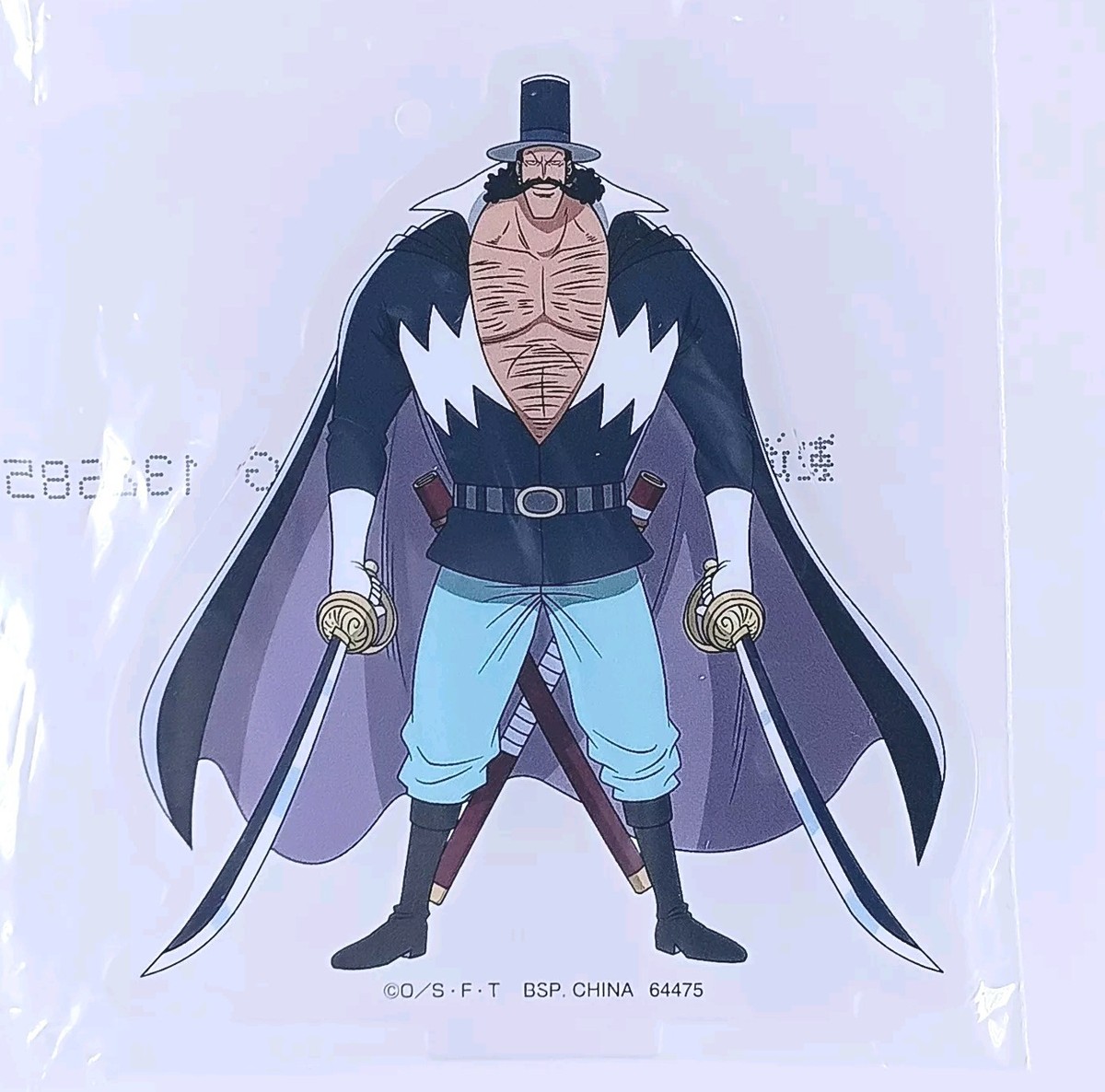 Vista One Piece Whitebeard Pirates Acrylic Stand Bandai From Japan