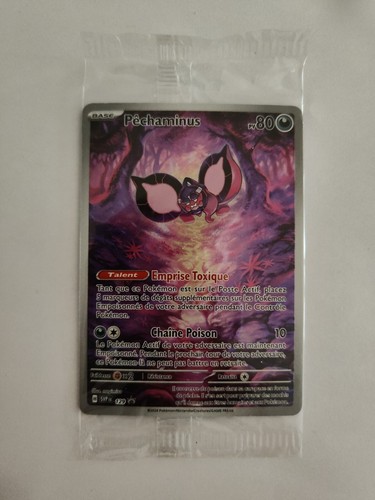 Pokemon Karte - Fisch 129 - Promo ETB Nebelfabel EV6.5