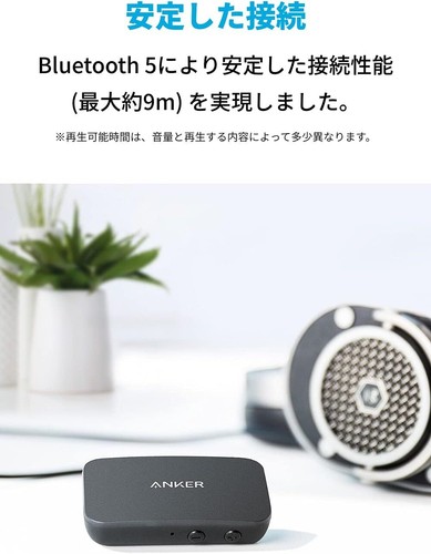 New Anker Soundsync Bluetooth receiver Bluetooth5.0 receiver 12 hours A3352 - 第 2/7 張圖片