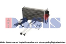 AKS DASIS WÄRMETAUSCHER HEIZUNGSKÜHLER passend für CITROËN C1 PEUGEOT 107