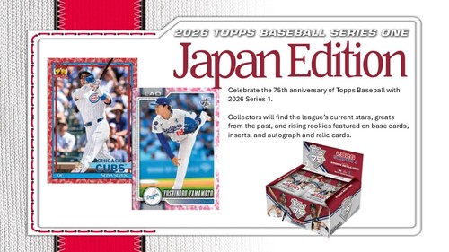Texas Rangers - 2026 Topps Japan Edition Baseball -3 Hobby Break #765🔥⚾ - Bild 2 von 3