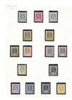 GAMBIA 1909, FULL SET OF POSTAGE STAMPS KING EDWARD VII, SG 72-85, MLH/MVLH.