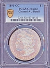1891-CC US Silver Dollar - PCGS Genuine AU, 'Detail' Cleaned