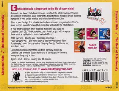THE BEST OF TCHAIKOVSKY NEW CD