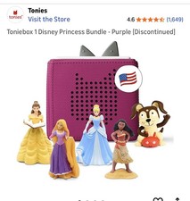 Toniebox 1 Disney Princess Bundle - Purple Discontinued - NEW IN BOX