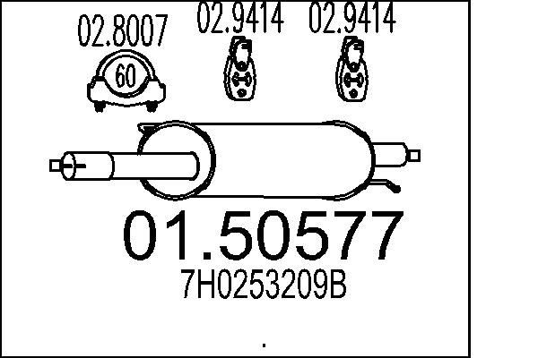 MTS Middle Silencer VW 01.50577 7H0253209B Middle Exhaust,Central Silencer,Middle Silencer - Image 2