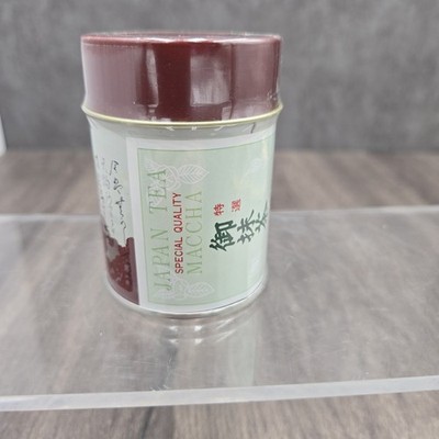 Hosoda Bros Japan Tea Maccha Matcha Green Tea Tin 1.4 oz Sealed