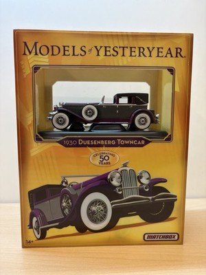 matchbox K 1875 Duesenberg Town Car 1930 Sondermodell 50 Jahre Moy