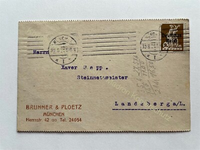 Postkarte Reklame 1922 München Brunner & Ploetz Herrnstr. 