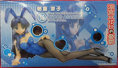 FREEing Melancholy of Haruhi Suzumiya Ryoko Asakura Bunny 1/4 PVC
