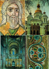 Orthodox Cathedral of St. Sophia 15 Ukrainian postcards in folder capt. U-R -E