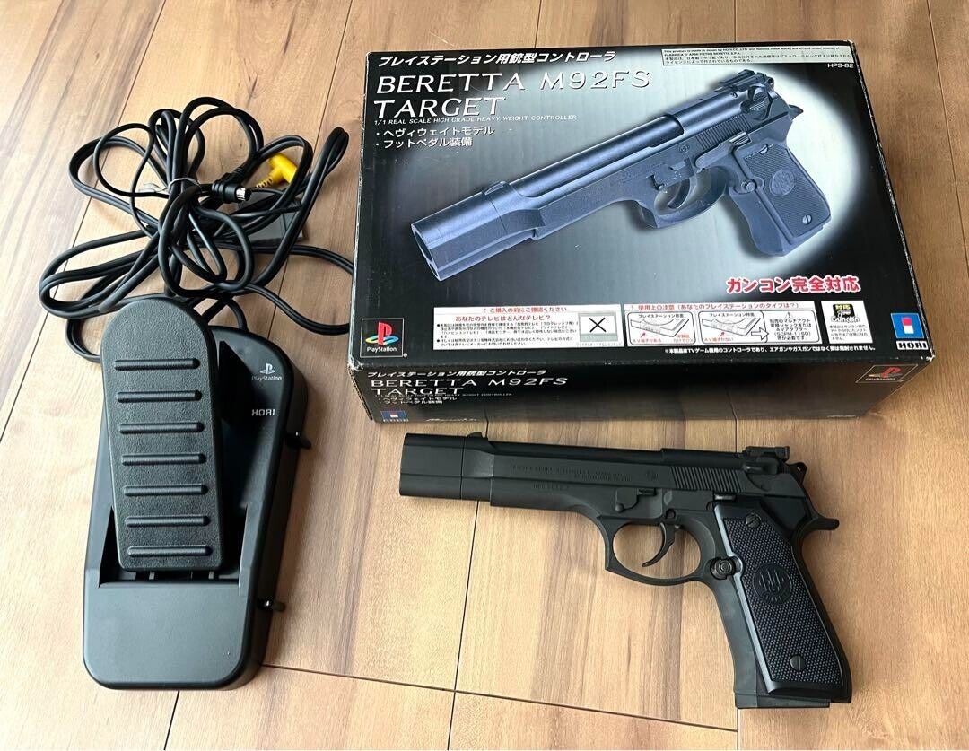 BERETTA M92FS Target PlayStation Gun Controller Foot Pedal BERETTA M92FS Target PlayStation Gun Controller Foot Pedal