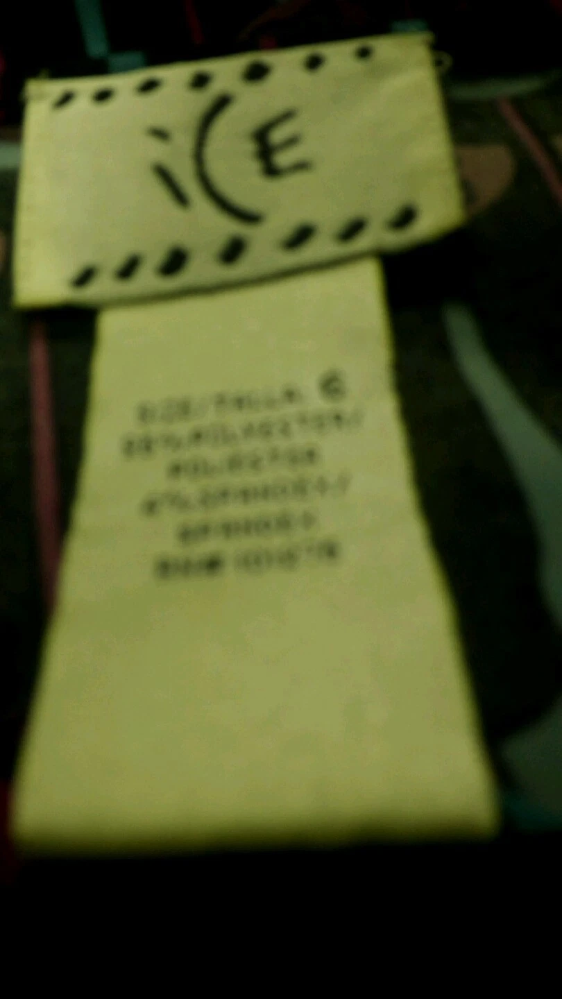 VETEMENTS Abito tubino in jersey elasticizzato ICE nero multi art deco stampa astratta taglia 6