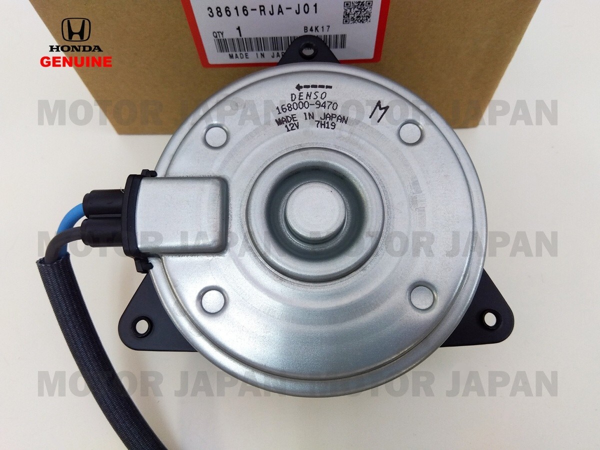 HONDA GENUINE 38616-RJA-J01 MOTOR COOLING FAN for ACURA RL 2005