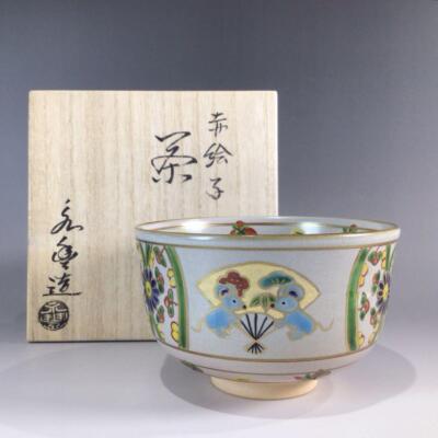 Teeschale Kyoto Ware Hashimoto Eiho rote Malerei Ratte Chawan mit Box Teeuten...