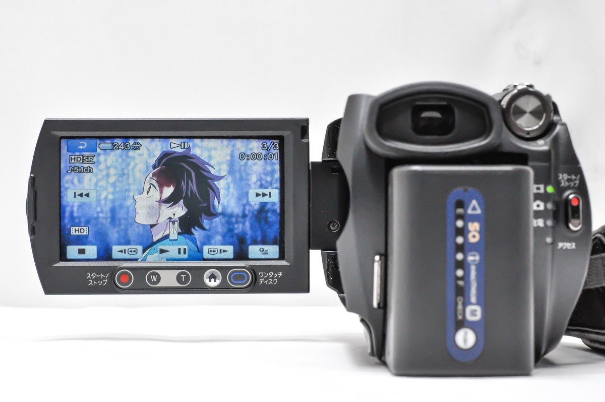 Sony Handycam HDR-SR1 Camcorder 30GB HDD 80x Digital Zoom
