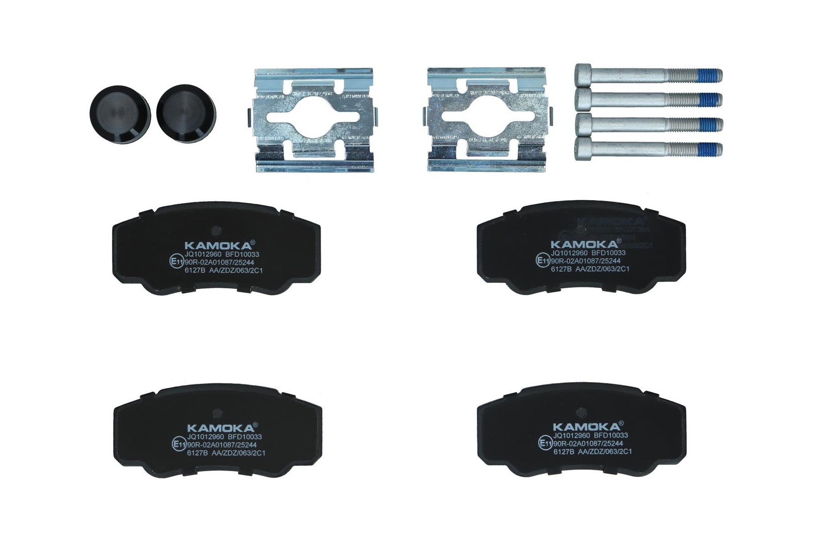 Fits KAMOKA UK�ADY HAMULCOWE JQ1012960 HAM PADS. REAR G.20.3   ⭐UK Stock⭐