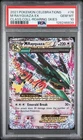 Pokemon M Rayquaza EX Celebrations Classic Coll.-Roaring Skies #76 PSA 10
