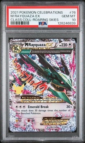 Pokemon M Rayquaza EX Celebrations Classic Coll.-Roaring Skies #76 PSA 10