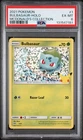 2021 POKEMON MCDONALD'S COLL #1 BULBASAUR-HOLO PSA 6 McDonald's Pokemon Holo