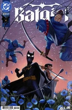 Batgirl #14A Stock Image