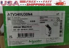 NEW Schneider ATV340U30N4 INVERTER in box Fast Shipping