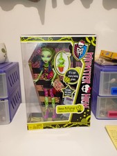 2011 Mattel Monster High Venus McFlytrap Original First Wave 1 Doll BNIB