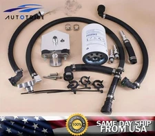 Gen2.1 Disaster Bypass Kit For 2011-2022 Ford 6.7L Powerstroke F250/350/450/550