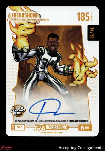 2026 Bo Jackson Battle Arena Fire Autograph Giannis Antetokounmpo 34/50 AUTO
