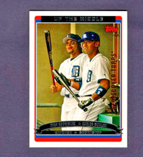 2017 Topps Rediscover Ultimate Card Giveaway Buybacks, Rarity