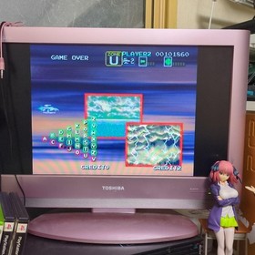 Darius Gaiden Sega Saturn Japanese version 19a