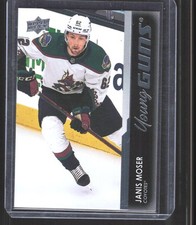 2021-22 Upper Deck #712 Janis Moser Arizona Coyotes Rookie