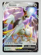 Arceus V - 122/172 - Pokemon Brilliant Stars Sword & Shield Metal Card NM