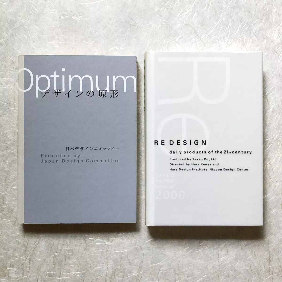 Naoto Fukasawa, Kenya Hara, Optimum, Re Design, Set of 2books, Product Design