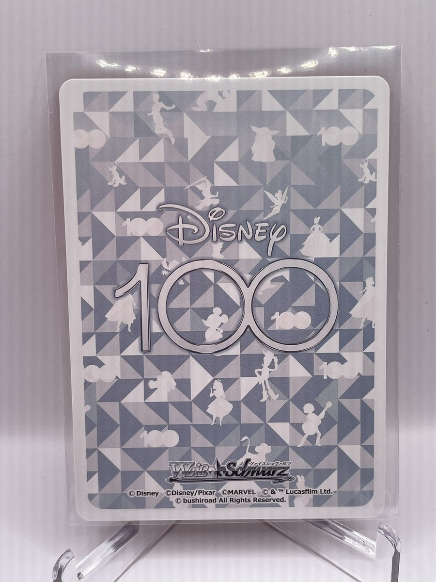 US) Weiss Schwarz Pluto Dds/S104-064 R Disney 100 Japanese Holo