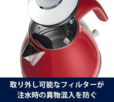 Delonghi Icona Capitals Tokyo Red