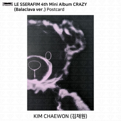 Le Sserafim 4th Mini Album CRAZY Balaclava Ver Official Postcard