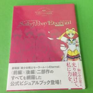 Sailor Moon Eternal The Movie Official Visual Art Book Japan Limited Pre Order 