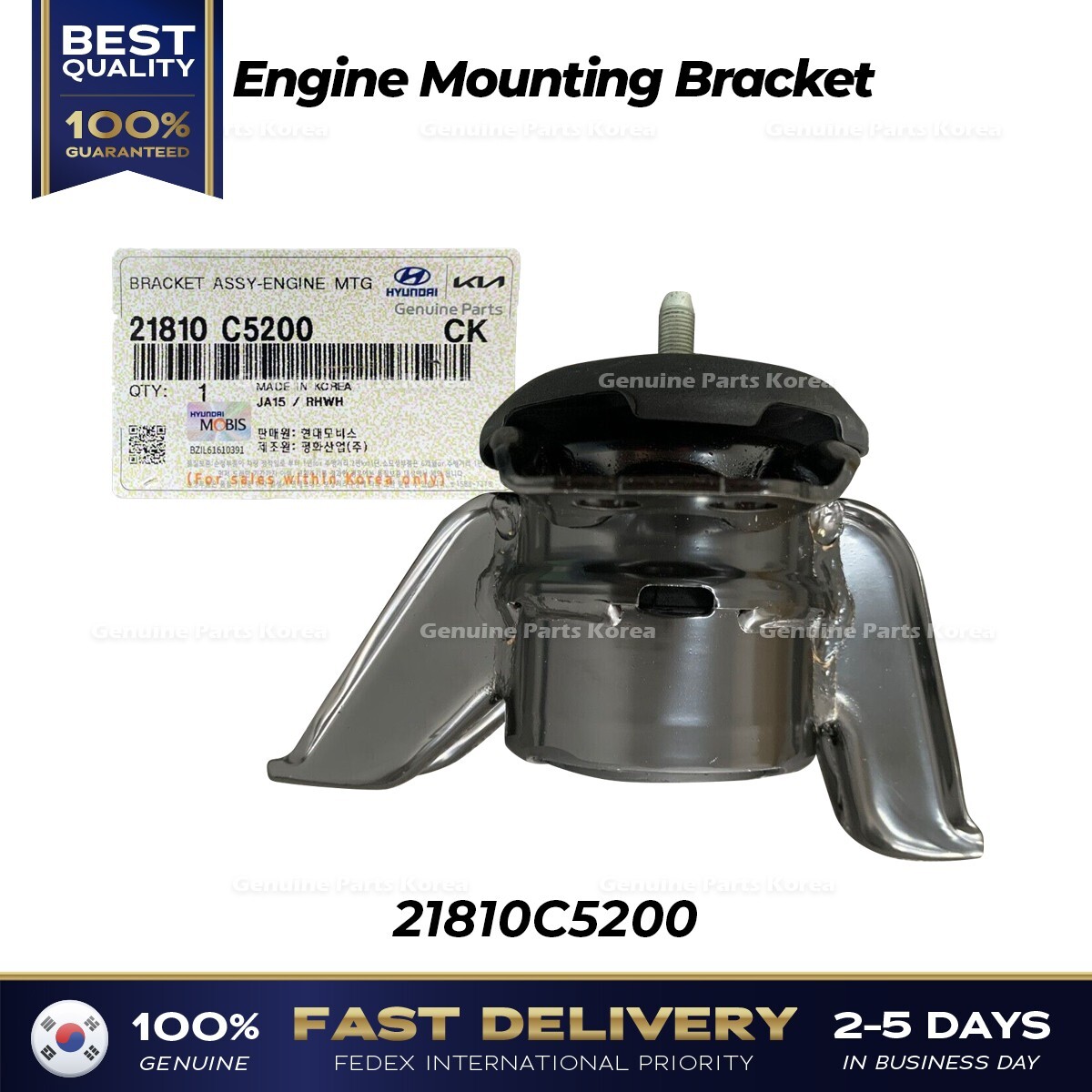 ⭐Genuine⭐ Engine Mounting Bracket 21810C5200 for Kia Sorento | eBay