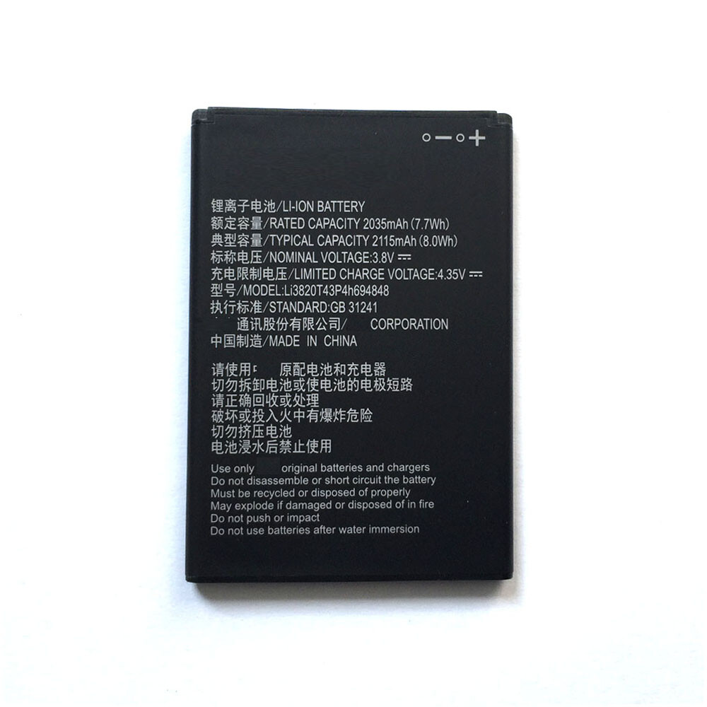 For Boost Mobile ZTE Prestige 2 N9136 Replacement Battery Li