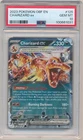 2023 Pokemon Obsidian Flames Charizard ex 125 PSA 10 Gem Mint
