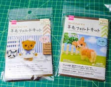 Needle Felting Kit Set   Corgi  Bear Wool Craft with Needle  Accessories