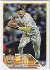 2023 Topps Series 1 #57 Ha-Seong Kim - Free Delivery