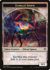 Eldrazi Spawn Token (077) #77 *Normal* (LP) - Duel Decks: Zendikar vs. Eldraz...