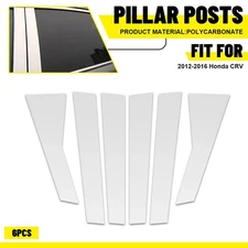 Chrome Pillar Post For 2012-2016 Honda CRV Door Trim Cover Kit Car Accessories
