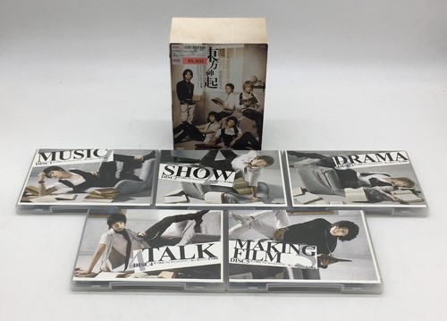 【Lot Of 25】 TOHOSHINKI TVXQ Live Concert DVD Japan NTSC Region 2 Authentic Rare - Picture 17 of 24