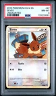 2010 Pokemon Heartgold & Soulsilver Undaunted #47 Eevee Undaunted PSA 8