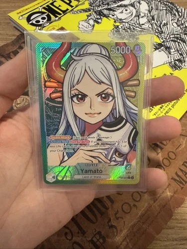 ヤマト (Alt Art)